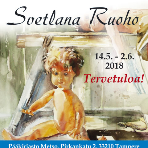 Taidenäyttely "Akvarellimaa" 14.5-2.6.2018 Pääkirjastossa Metso Tampereella.