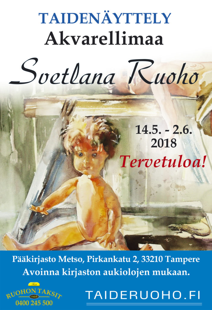 Taidenäyttely "Akvarellimaa" 14.5-2.6.2018 Pääkirjastossa Metso Tampereella.